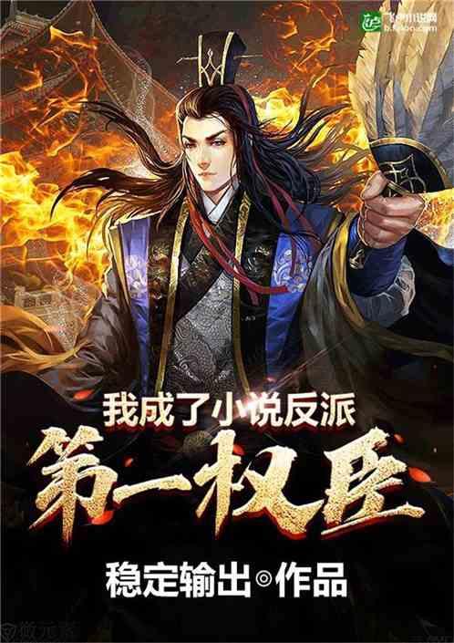 侯赛因动作被认为有侮辱意思，主裁是伊朗人很熟悉穆斯林国家习惯