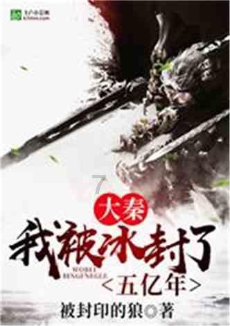 老旧废弃楼房逃脱7