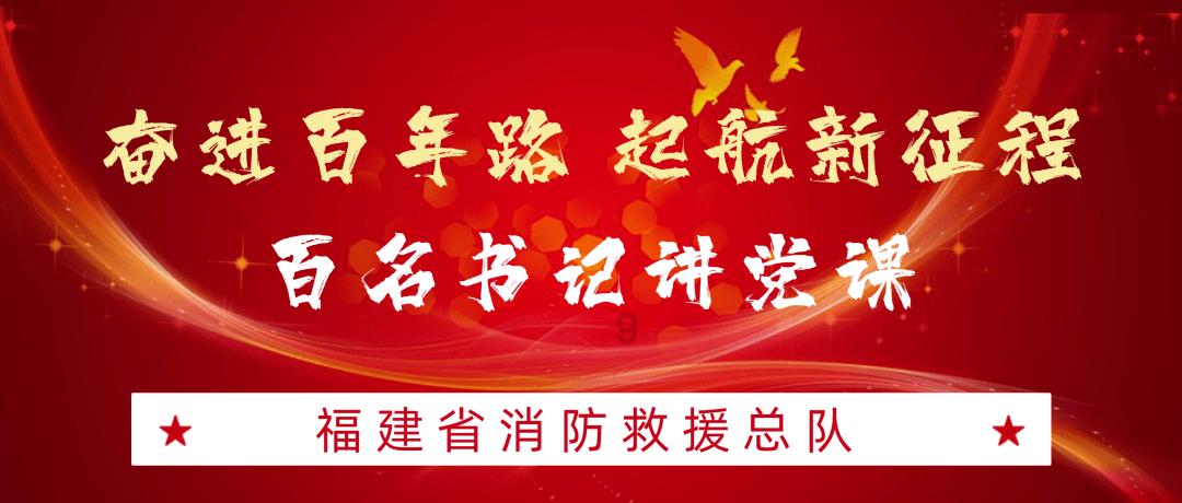 泰国大洞逃生