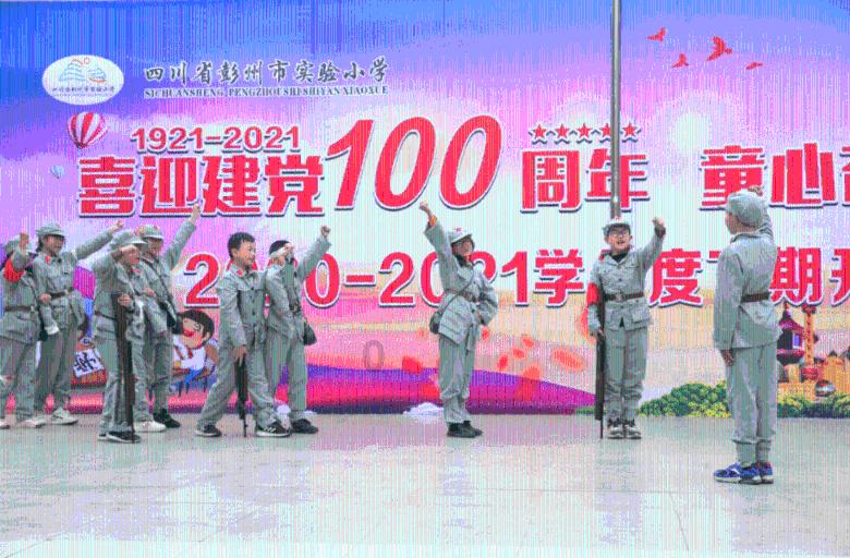 芭比的大学之旅