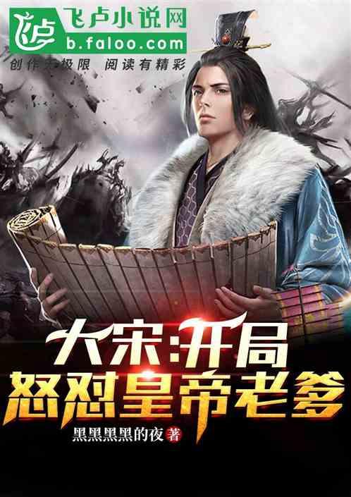 迪吉宫逃脱